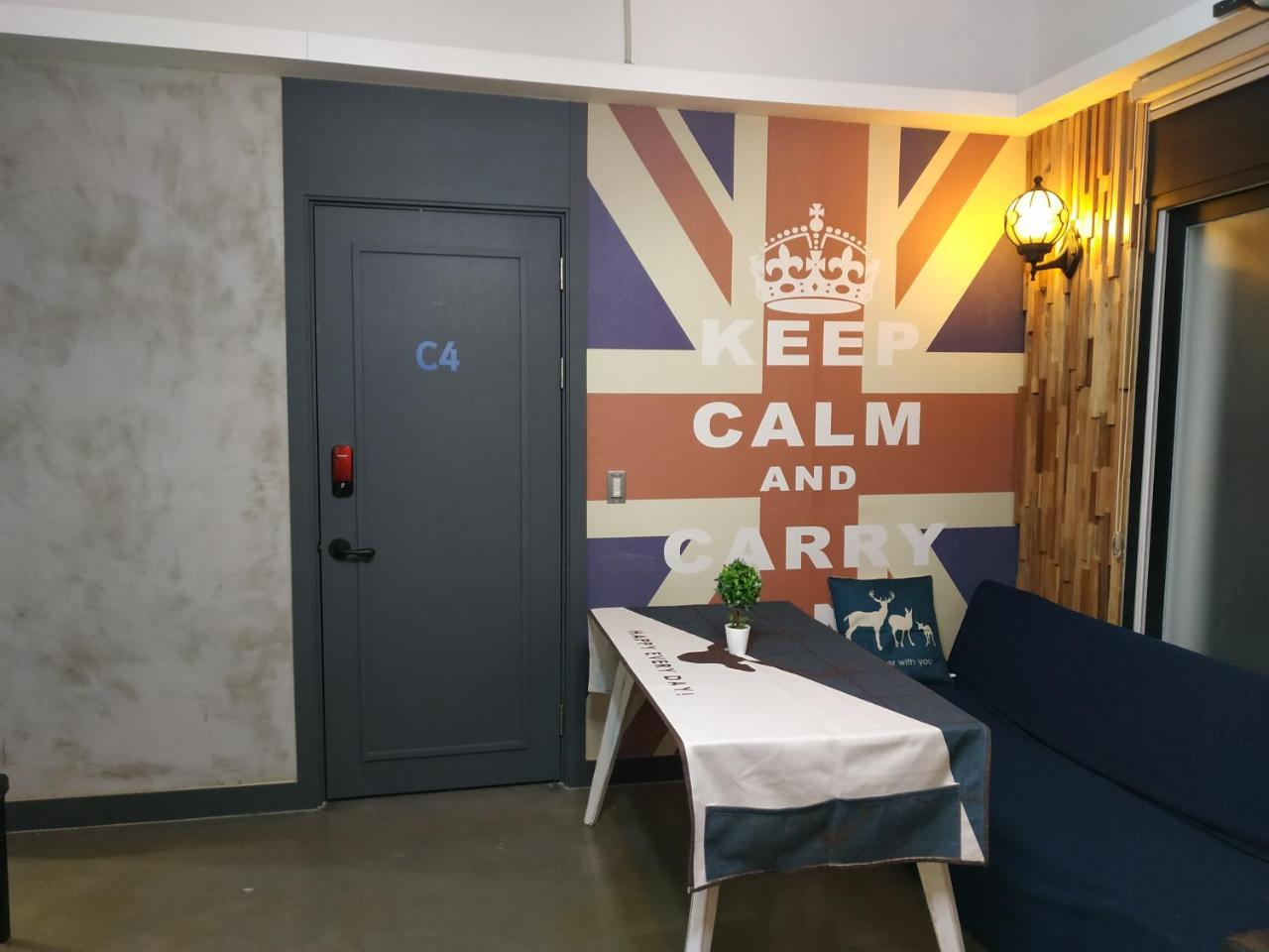 Hi Cafe House Lejlighed Seoul Eksteriør billede